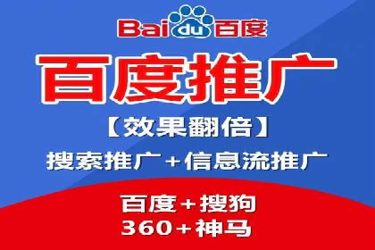 SEM竞价优化实战：提升转化率案例分析